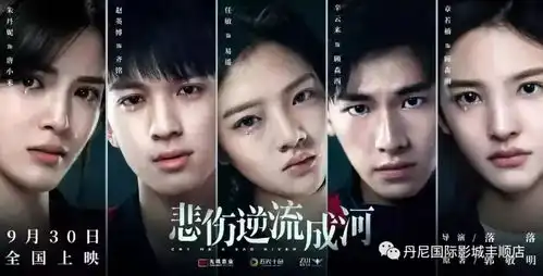 别慌,九月让我来拯救你
