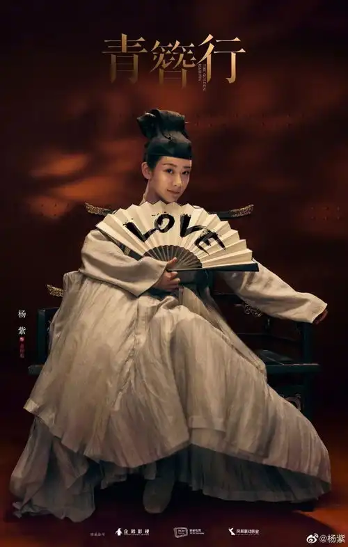 2021娱乐指南之剧集篇赵薇孙俪新剧爆款预定,张若昀新剧值得期待