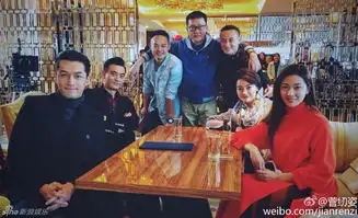 胡歌新剧杀青晒大合照撩发自拍实力卖萌