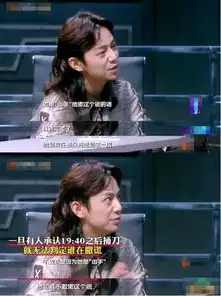 明星大侦探第五季开始录制引起狂欢,可我期待又害怕
