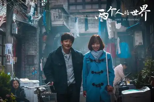 首部8k全流程制作电视剧两个人的世界将播凤凰网陕西
