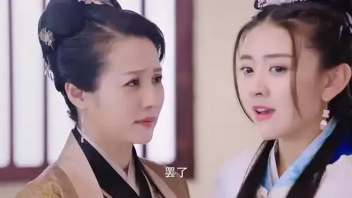 双世宠妃2流觞故意装失忆娶公主,曲小檀大怒绝不会让你们在一起