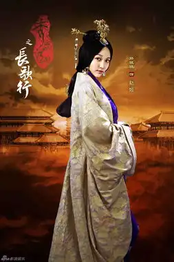 秀丽江山曝英雄美人篇造型照