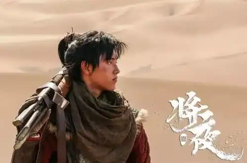 新上线的4部剧唐砖149万,将夜2亿,它将破10亿
