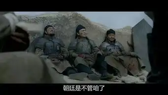 长安十二时辰服化道指导觽堂艺术家集结,详解剧中非遗
