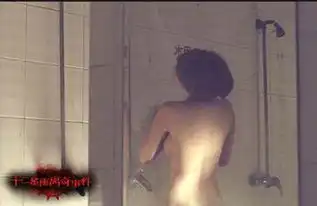 硕士男嫌恋爱时没开过房迷奸前女友听话水助纣为虐