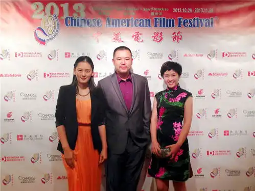 辣妈正传剧照金手指