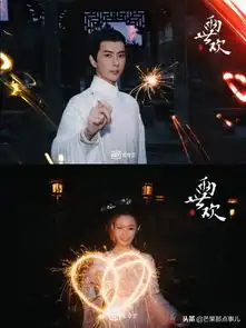 元旦新年更新剧照的电视剧,你最期待哪部呢