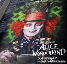 爱丽丝梦游仙境海报亮相时代广场
