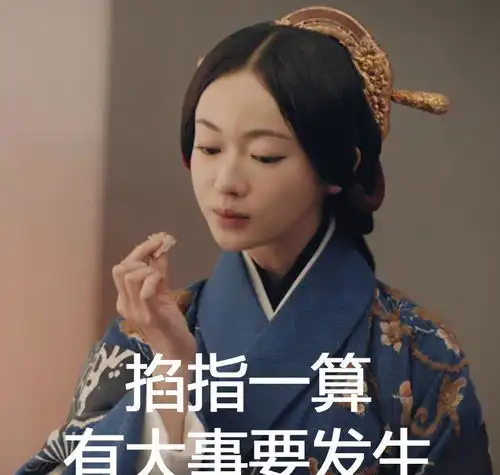 皓镧传中深爱吕不韦三个女人不是李皓镧