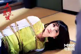 柳岩钟丽缇聚人间蒸发海外拍摄力求品质