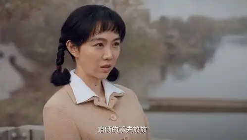 因心疼反派女三,这部国产剧被观众骂上热搜网友用心恶毒
