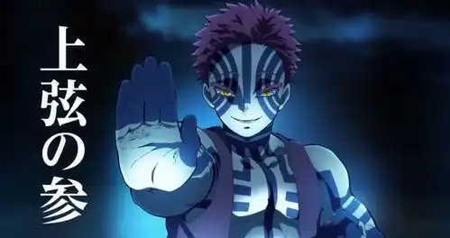 鬼灭之刃无限列车剧场版引进是真是假粉丝无论真假就怕阉割