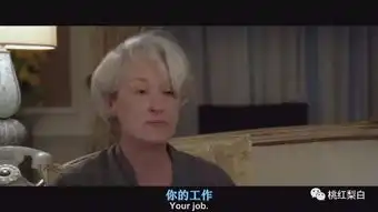 59岁居然还有a4腰,她就是传说中的女魔头吧
