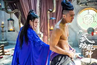 柳岩为肌肉男吴尊疗伤魅惑妖娆武动乾坤上演虐情戏码
