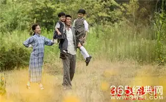 终极胜利完整版在线观看地址终极胜利剧情介绍演员表365电影
