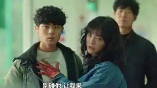 帅气反击被霸凌的瘸腿男主突然有了超乎常人的能力帅气反击引起舒适男主有点像菅田将晖呢
