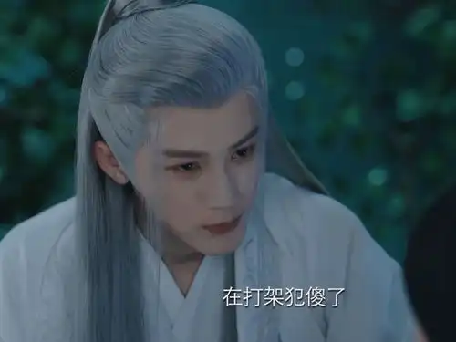 7月26日,演员檀健次引热议因为长相思里的出场造型和打戏
