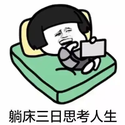 满30减15最近老天爷要把人逼疯然而看到五一天气预报后,双腿忍不住一抖...

