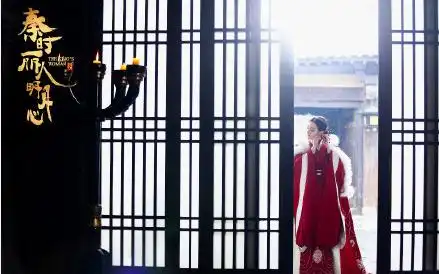 丽姬主题剧照迪丽热巴红衣娇俏,风姿绰绰
