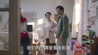 一千零一夜第19集剧照,一千零一夜图片
