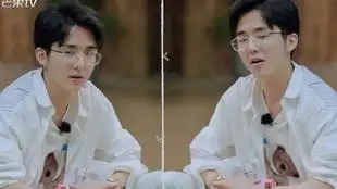 奇妙小森林谭松韵回归小森林,张新成惊喜迎接,两人互动好有爱
