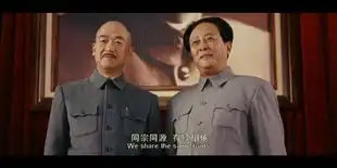 dvd推荐新中国成立60周年献礼大型史诗巨片建国大业dvd发行
