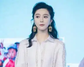 范冰冰产子风波后首现身,黑眼圈太明显