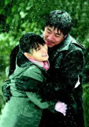 新结婚时代官方剧照
