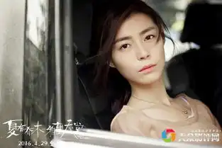 她是琅琊榜王凯的靖王妃如今成吴亦凡女主角