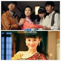 揭娱乐圈换角内幕范冰冰原是紫薇被替换成金锁
