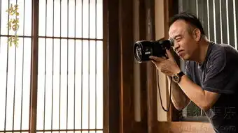 妖猫传曝概念海报剧照神秘黑猫搅乱大唐8661326