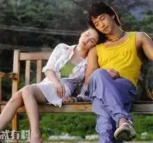 杨超越要出演中国版浪漫满屋是真的吗