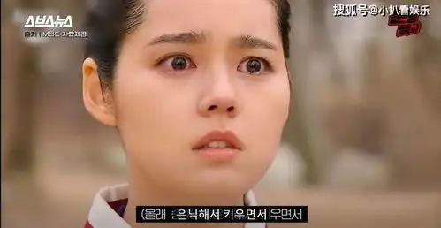 拥抱太阳的月亮神剧内幕,韩佳人遭金秀贤背叛,再拍历史剧只接中殿大妃
