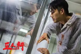 三人行,到底应该怎样看
