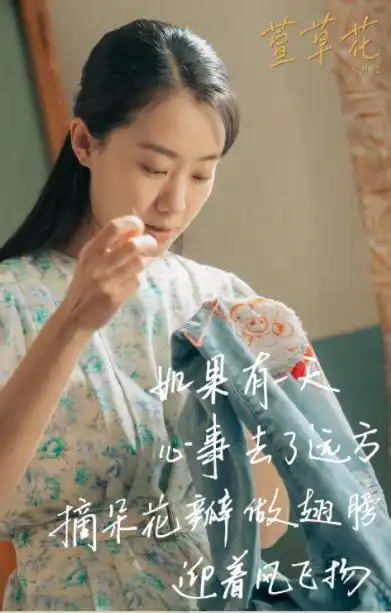 张小斐为贾玲妈妈扫墓,友谊令人羡慕,她却没现身,原因难接受
