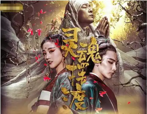 男主撞脸杨洋女主撞脸祝绪丹,配角颜值超高,这网剧才叫良心剧
