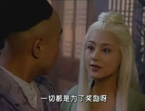 不敢二刷的影视剧之春光灿烂猪八戒
