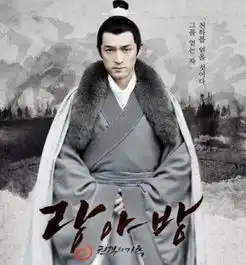 哪些中国明星在韩国有超高人气的