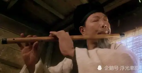 黄沾用传统五声调为笑傲江湖作曲,许冠杰被金庸吐槽年龄太大
