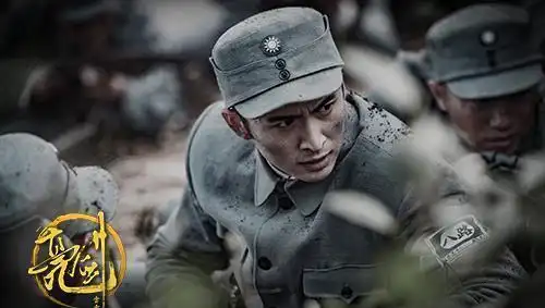 继旗袍美探后,高伟光又一新剧来袭,阵容强大追定了
