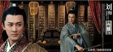 巫蛊是什么武帝时为啥会出现巫蛊之祸
