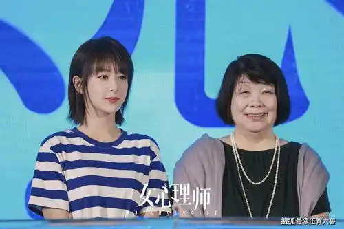 杨紫不再演绝世美人,合作井柏然能否hold住熟女人设

