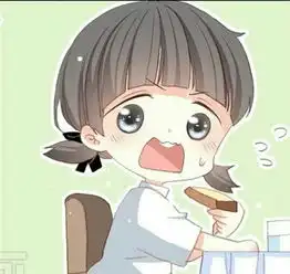 有谁看过快看漫画里的怦然心动,帮我找找这几张高清大图好么谢谢哈
