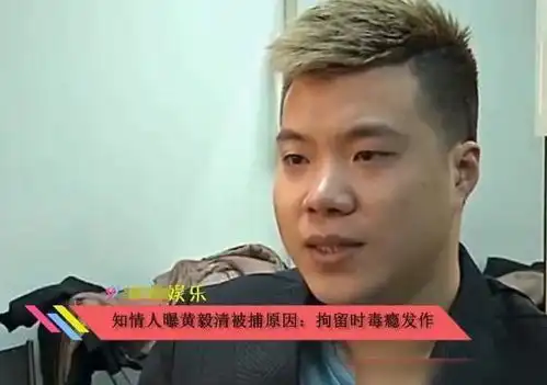 怦然心动4对爱人4种结局,黄奕带女儿和崔伟约会,成最大泪点
