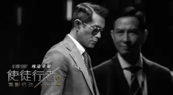 离上映剩3天预售才272万,推迟近7个月,这部耗资3.2亿大片有点凉

