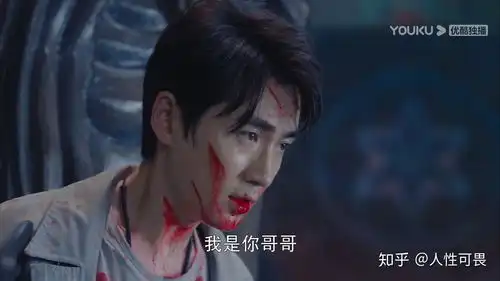 怎样评价沈巍这个人,又是怎么看待面面
