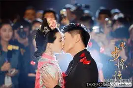 步步惊情今晚首播吴奇隆刘诗诗公布恋情后首演
