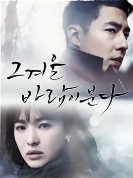 第19届上海电视节