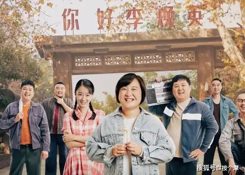 贾玲不是为了当导演去拍电影,是为了拍李焕英才去当导演